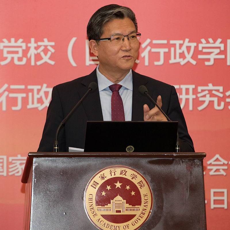 张占斌