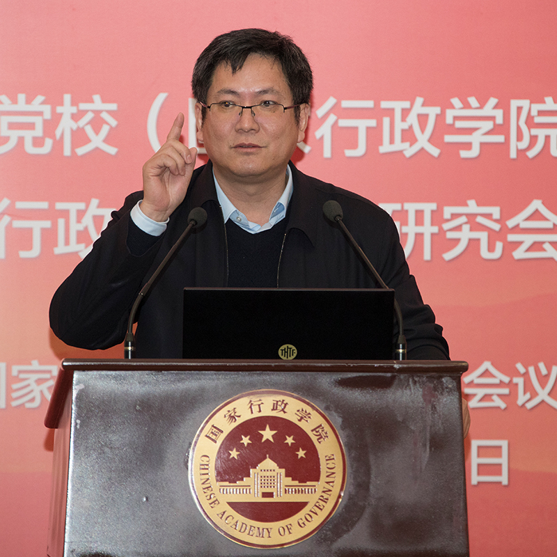 龚维斌