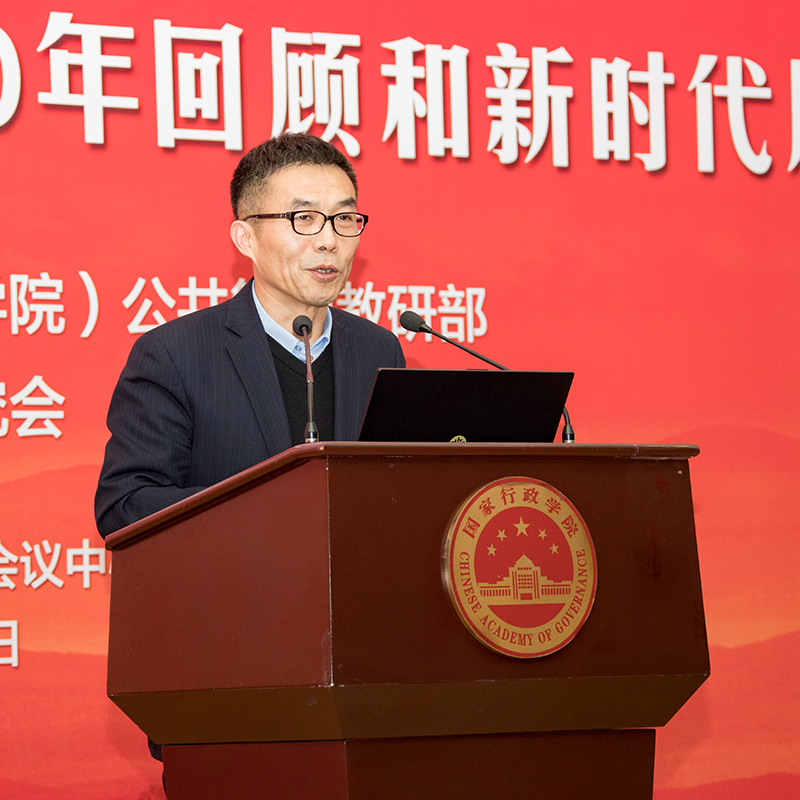 刘旭涛