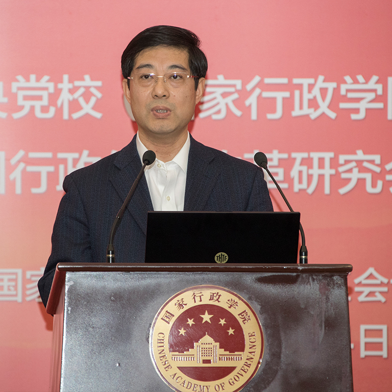 傅首清
