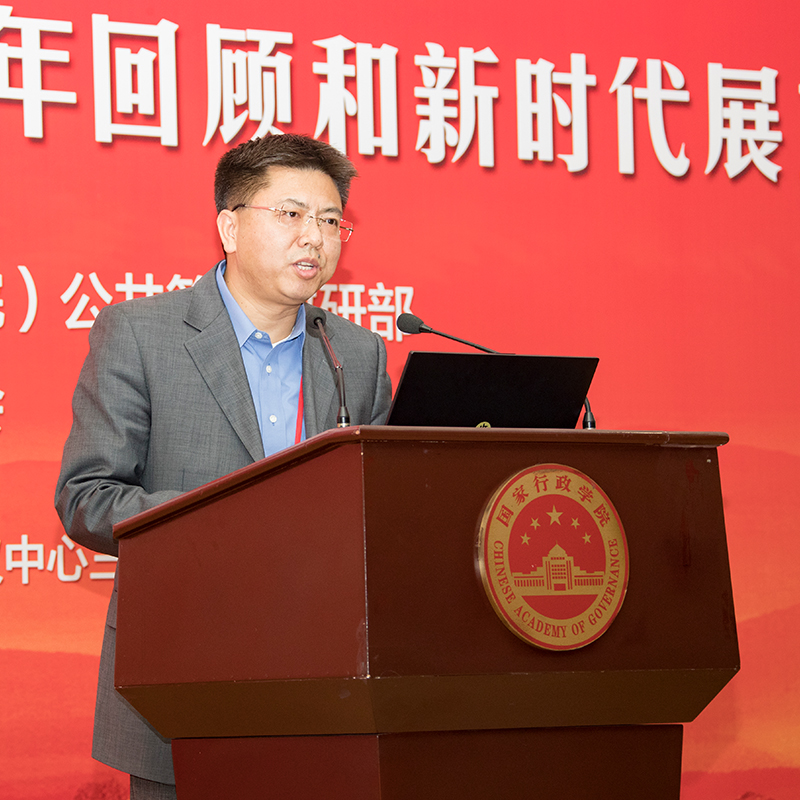 杨开峰