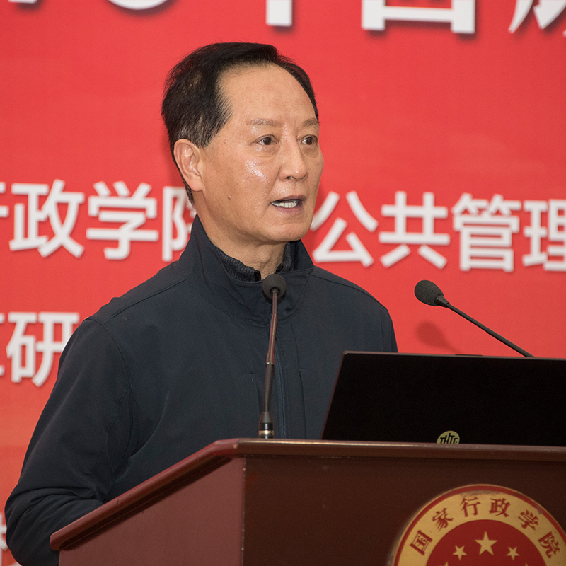 石亚军