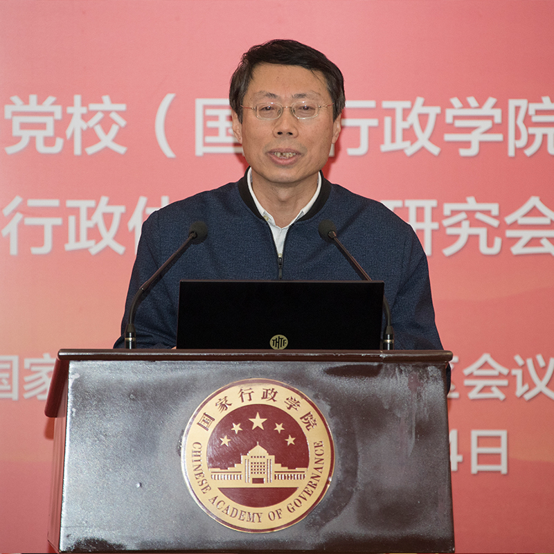 李琪