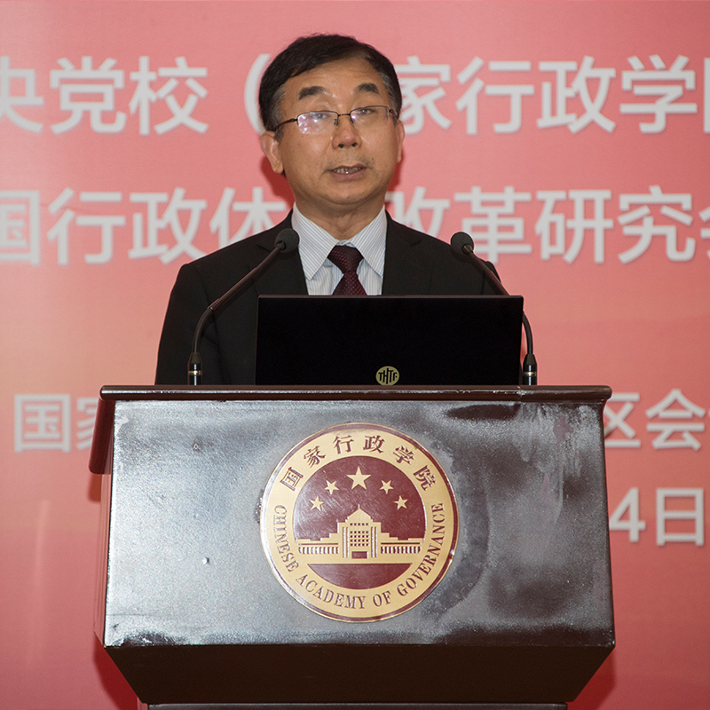 张述存