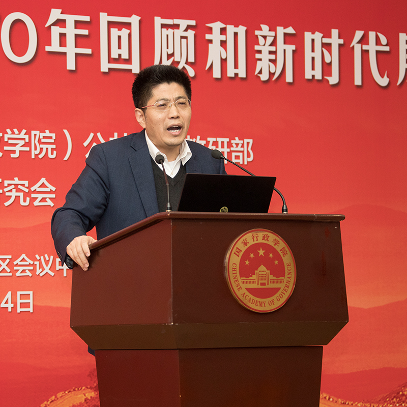 宋世明