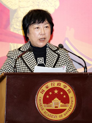 任珑图片